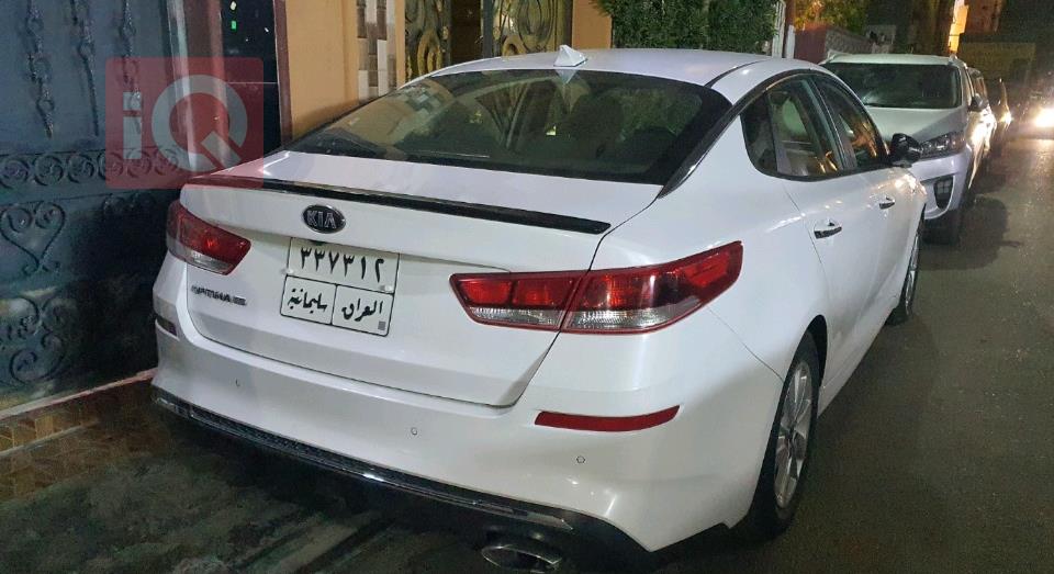 كيا اوبتيما